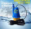 Car washing machine systems fully automatic