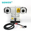 High Quality HD Network 2.0MP Car Roof Mounted Laser PTZ IP Camera
