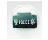 550 x 3.0 mm High Polymer Engineering Plastic Round Police Riot Shield