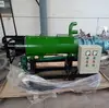 excrement/manure liquid solid separator