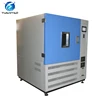/product-detail/lab-sun-simulation-accelerated-xenon-lamp-aging-test-chamber-price-60719793305.html
