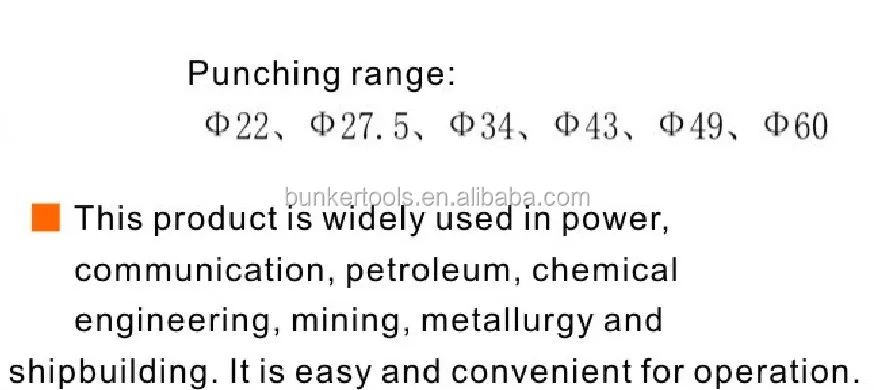Hydraulic opener  (2).jpg
