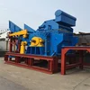 New Design Steel Recycling Scrap Metal Crusher