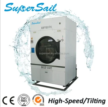 Spare Parts Of Sailstar Ss Series Washing Machine Heavy Laundry Dryer Automatic Product On