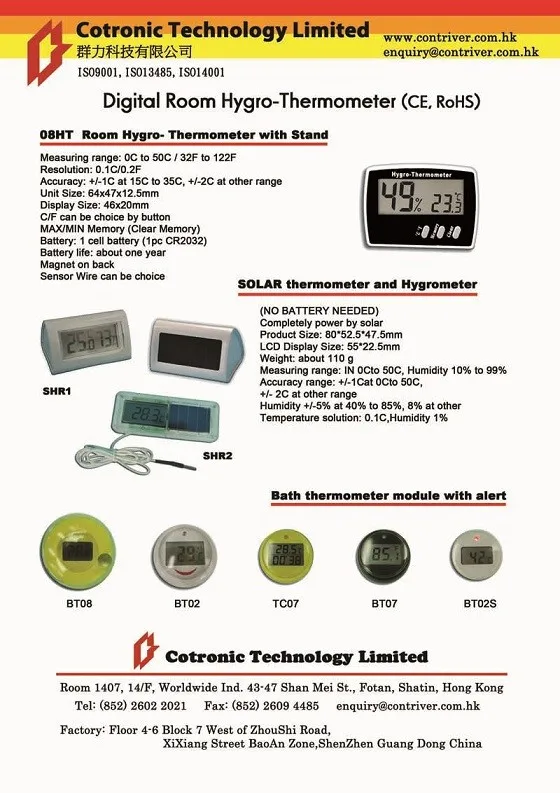 ISO13485 CE FDA approval rigid tip digital thermometer