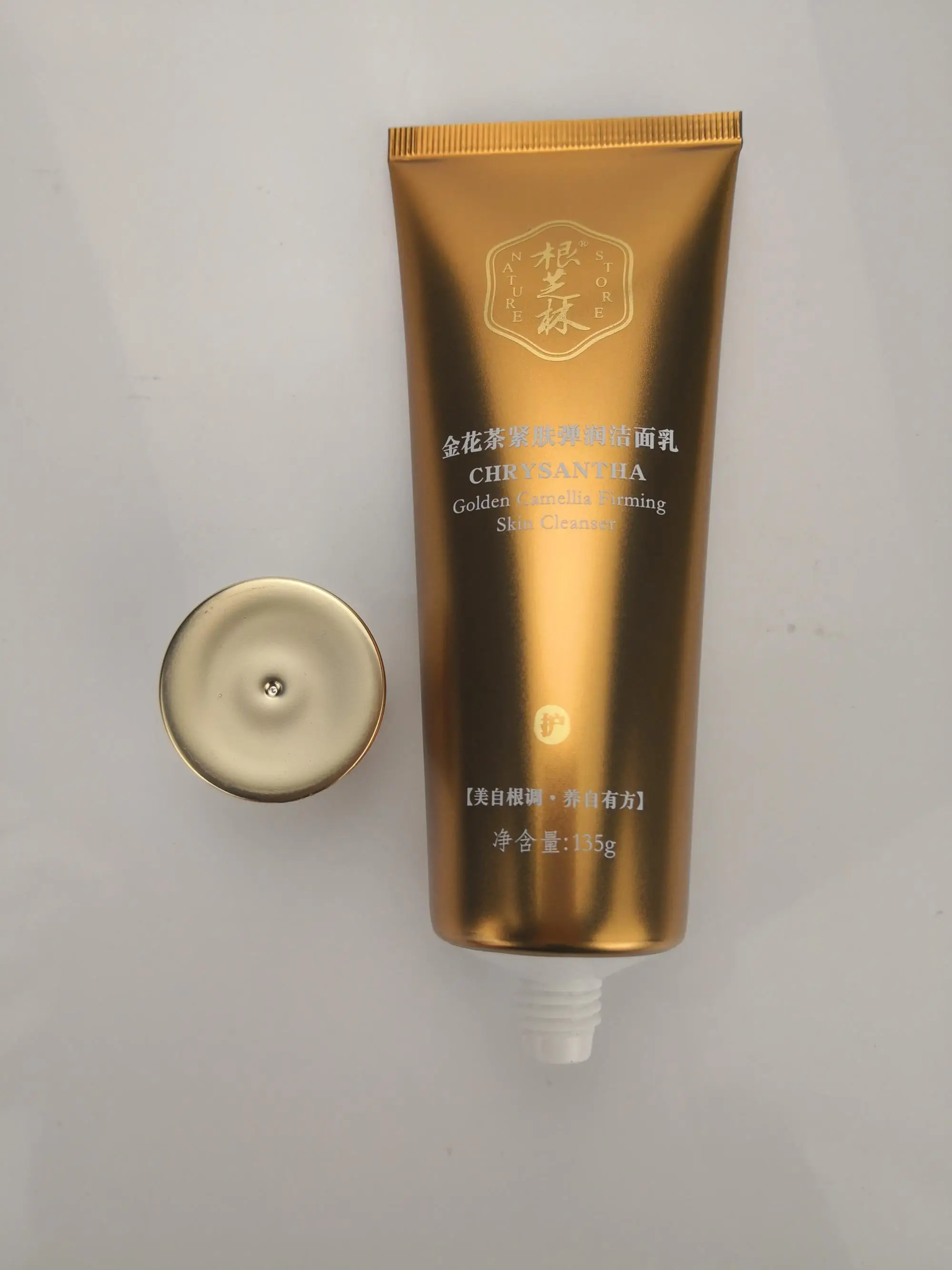 luxury Cosmetic Packing High Glossy Tube With Metallized doctor's Cap