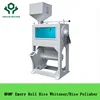 Wholesale MNMF emery roll rice whitener and polisher