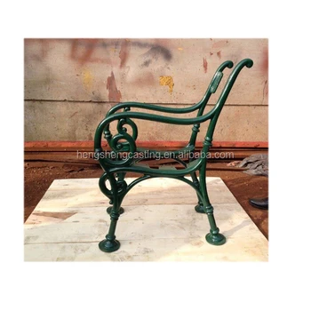 Decorative Garden Iron Bench Legs Decorative Garden Iron Bench Legs