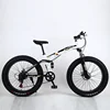 FT 21 Speed 26 inch Folding fat bike Cheap Snow Mountain Bike
