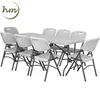 Outdoor Wedding Party 6ft Rectangular Plastic Folding Table
