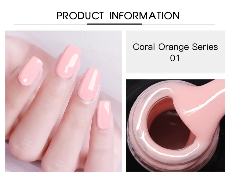 Coral color gel  -1 (3).jpg