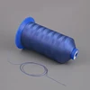 Nylon 66 bonded sewing thread