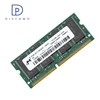 C2388A Discawo Parts Compatible For HP Designjet 500 500Ps 800 800Ps PC100 SD Ram Memory Sodimm Module 128MB