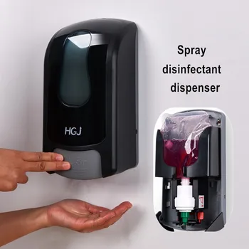 hand sanitizer wall dispenser