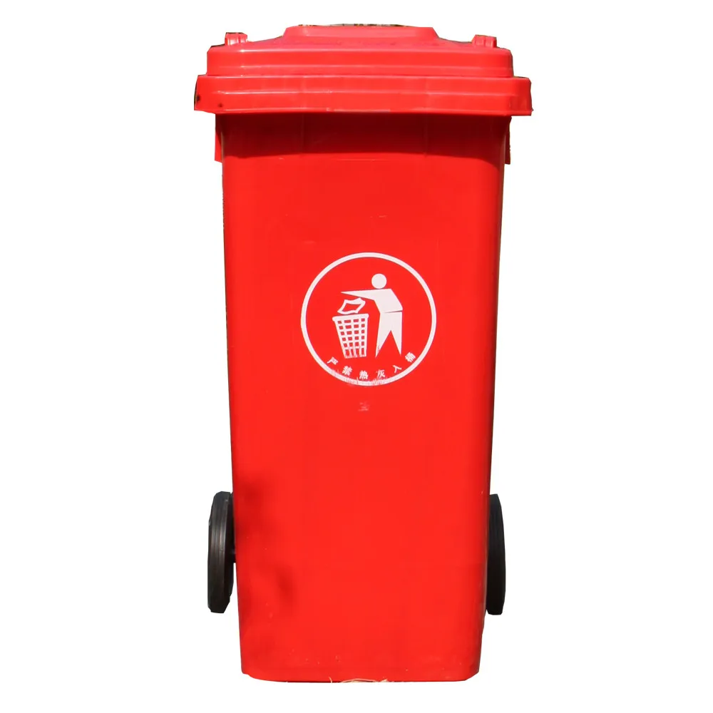 120l Litre Green Plastic Dustbin Trash Bin Waste Bin Buy 120l Green