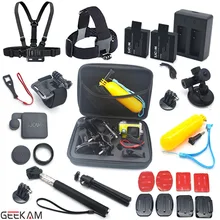 GEEKAM Sj4000 Accessories Set Chest Belt Head Mount Strap Monopod Handhold Mount SJCAM Battery And Charger Sj4000 Black Edition