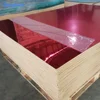 2mm one way plastic acrylic mirror sheet