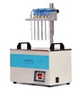 /product-detail/lab-pre-sample-instrument-nitrogen-evaporator-dn-12w-24-samples-water-bath-nitrogen-evaporator-60572457513.html