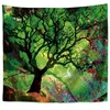 Colorful Hippie Bohemian Tree of Life Psychedelic Magical Mysterious Wall Hanging Tapestry