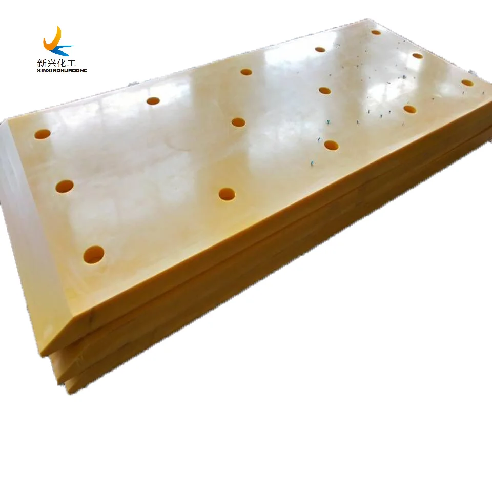 Marine Dock Frontal Polyethylene Pads / Uhmwpe Piers Dock Bumpers