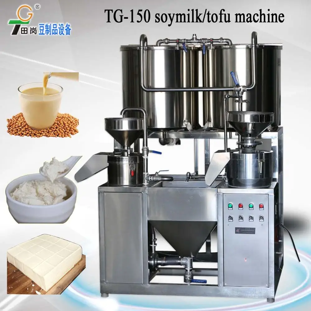 Tg150 Soy Milk Machine / Soybean Milk Production Line Buy Soya Milk