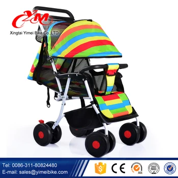 petite poussette bebe