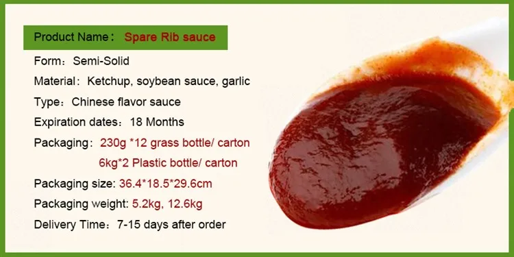 6kg Guanggu Condiments  Sweet Sour Spare Rib Sauce for Beef Ribs