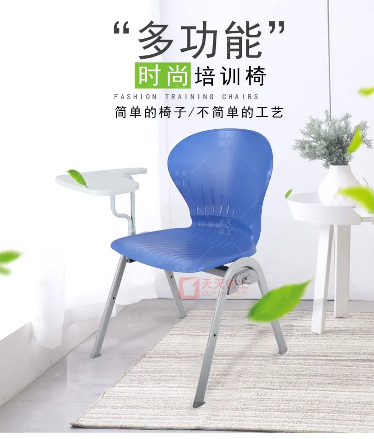 School Chair Price with Tablet Commercial Chair Modern Student Desk and Chair