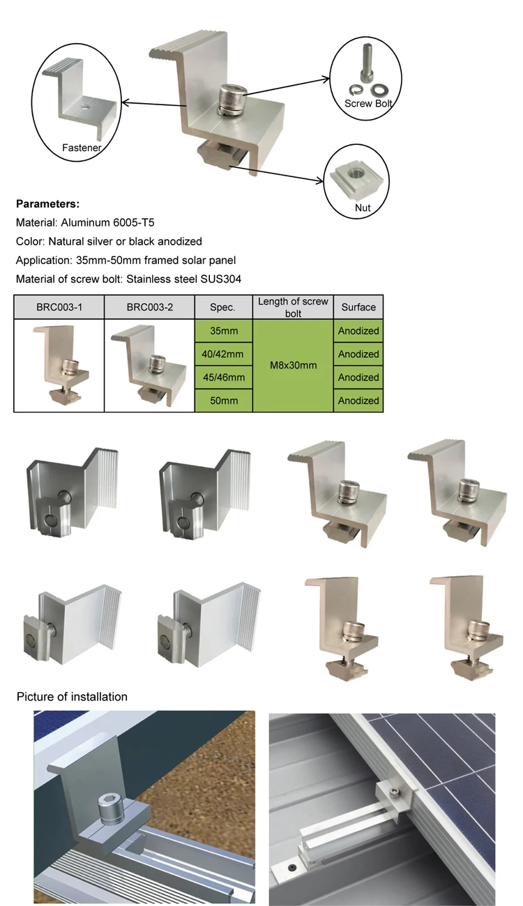 Solar Panel Clamps 7.jpg