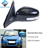 YZX electric auto folding rearview mirror +LED turn light For Suzuki Swift 2005-2016 outside mirror 5wire/ 5pin