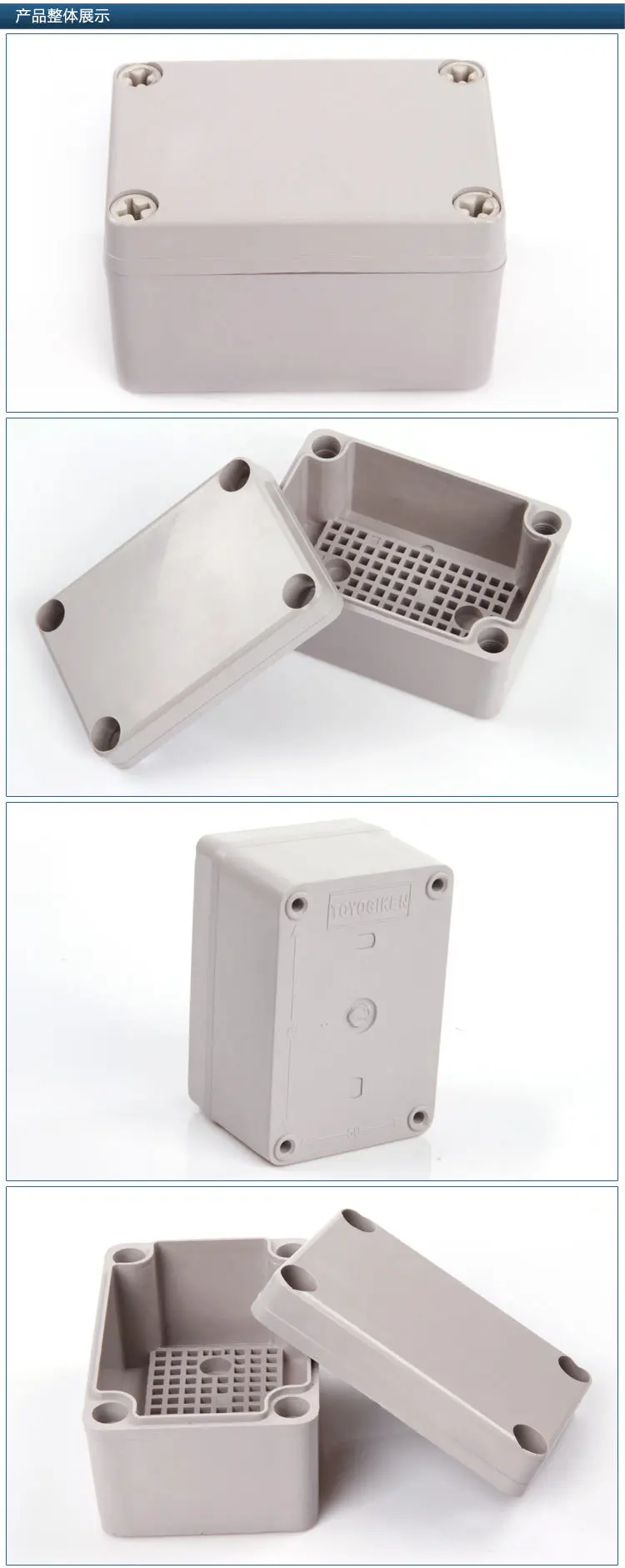 Ce Oem Odm Small Terminal Junction Box 65*95*55mm Customize Atex