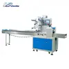 Flexibility Design Most Popular Automatic Tissue Paper Packing Machine