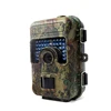 R &D and producing expertise chinese trail camera manufacturer