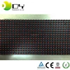 Outdoor Factory Direct Wholesale Price Single Color P10 Led Module Outdoor advertising single color red led display module