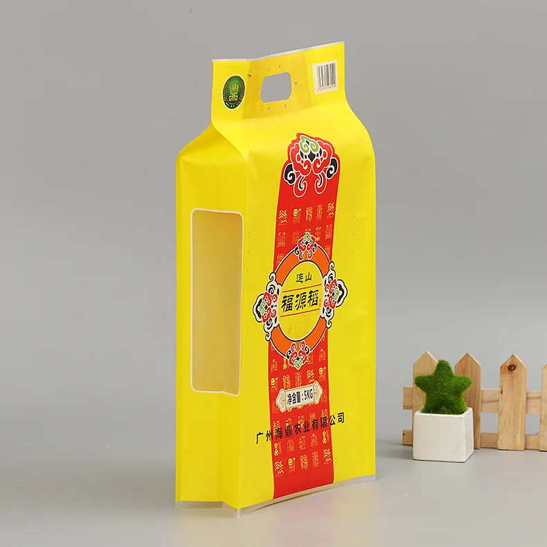 8025821038_1545178478