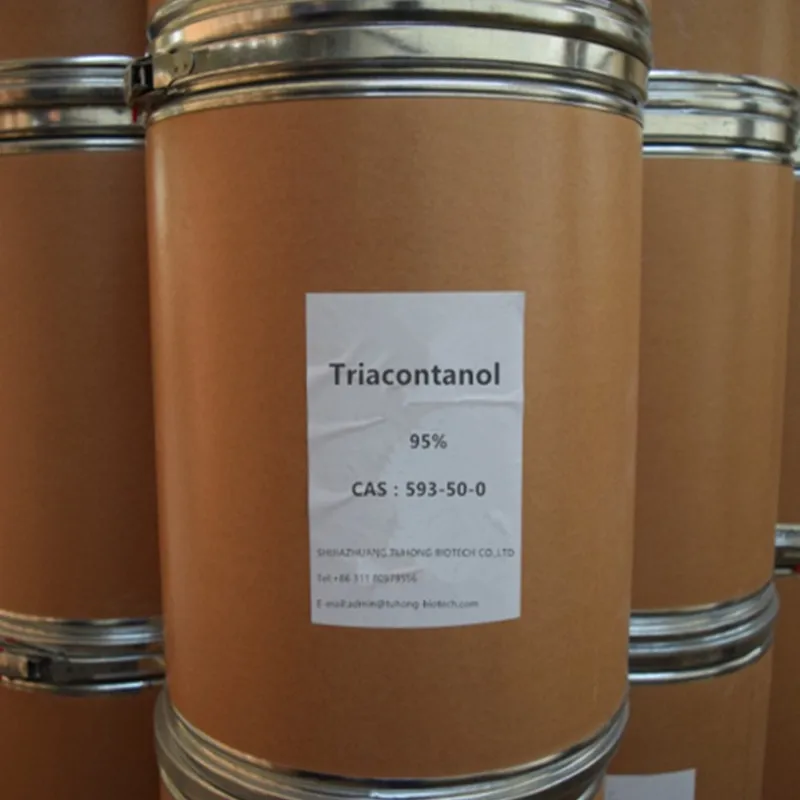 triacontanol-high-quality-plant-growth-regulators-triacontanol-cas-593