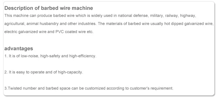 barbed wire machine