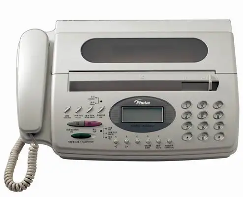 
Fax Machine 