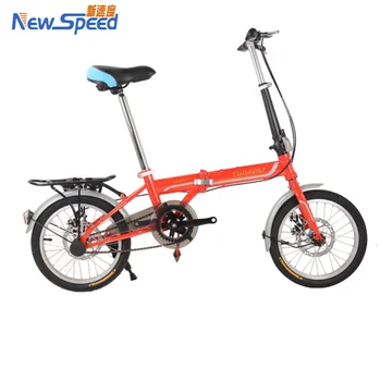 foldable kids bike