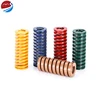 Factory flat coil light load yellow blue red green coffee cold mold spring for vibrating screen