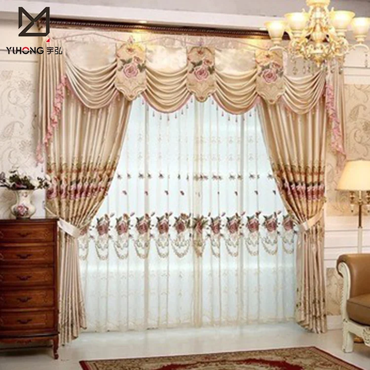 curtains at