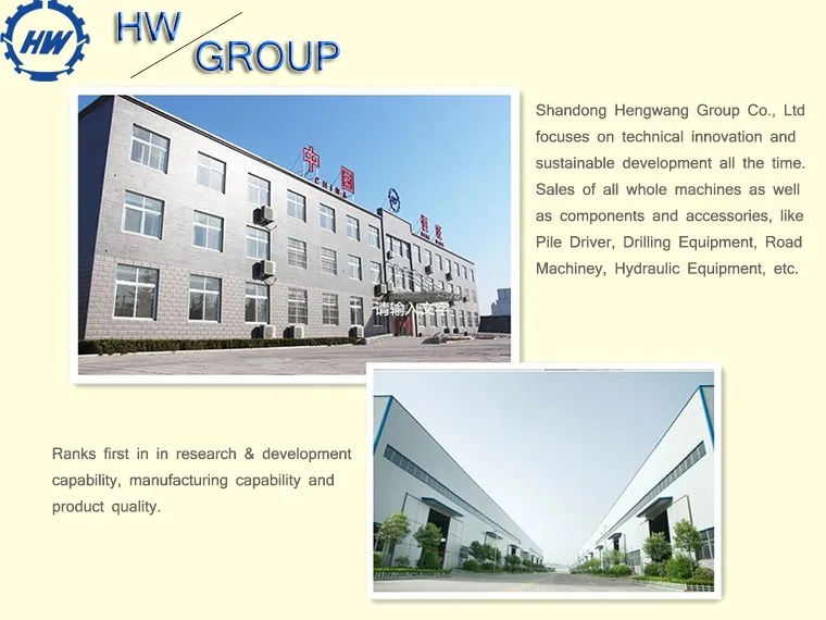 Boom type concrete laser screed for sale