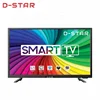 smart flat screen plasma tv 32 42 50 televisor 4k