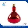 Infrared bulb 100W ES Red Lamp E27 base for healthcare and bodycare