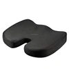 Premium Seat Cushion Non Slip Orthopedic 100% Memory Foam Coccyx Cushion for Tailbone Pain Cushion for Office Chair