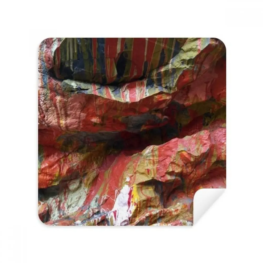Multicolor Stone Texture Art Illustration Pattern Glasses Cleaning Cloth Phone Screen Cleaner Suede Fabric 2pcs