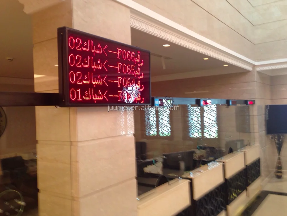 Programable Queue Management System Led Panel/ Led Displays For Banks