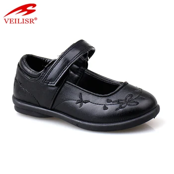 pu upper shoe