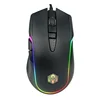 PMW 3360 Gaming Mouse software pc with RGB Light