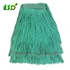 ESD Looped Ends Cotton Wet Mop Head For Floor